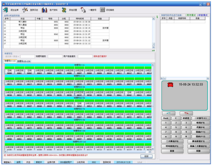 1636359993663415.png image.png