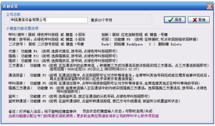 1636360058922844.png image.png